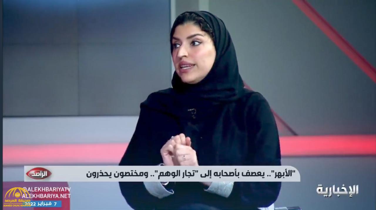 "تصل إلى 80%".. بالفيديو.. أخصائية تكشف عن الأسباب التي تؤدي إلى الإصابة بـ "أعراض الأبهر"