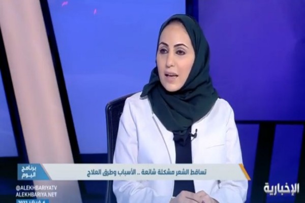 بالفيديو.. استشارية تكشف عن حالات تساقط الشعر وأسبابها وطريقة علاجها