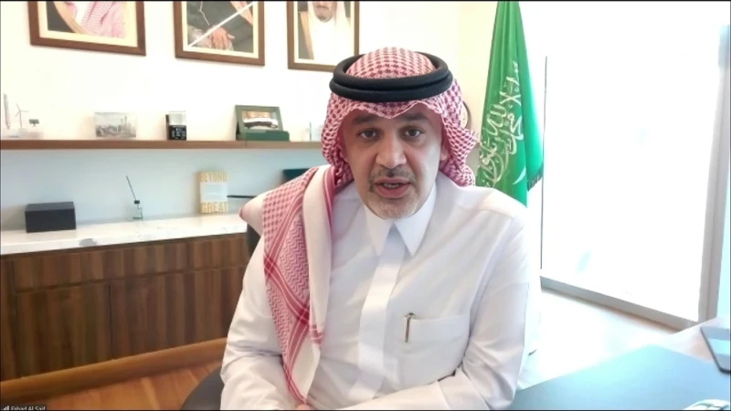 من هو فهد بن عبد الجليل آل سيف وزير الاستثمار الجديد؟