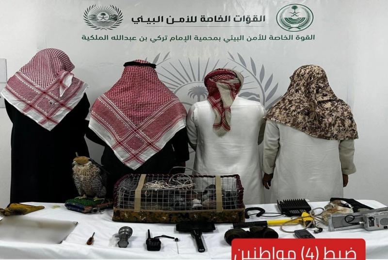 غرامة 100 ألف ريال في انتظار 4 مواطنين بالرياض.. والكشف عن المخالفة التي ارتكبوها