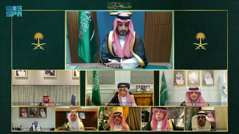 برئاسة ⁧‫ولي العهد‬⁩ .. مجلس الوزراء‬⁩ يعقد جلسته عبر الاتصال المرئي.. وبالأسماء: ترقيات إلى وظيفتي سفير ووزير مفوض والمرتبة 14