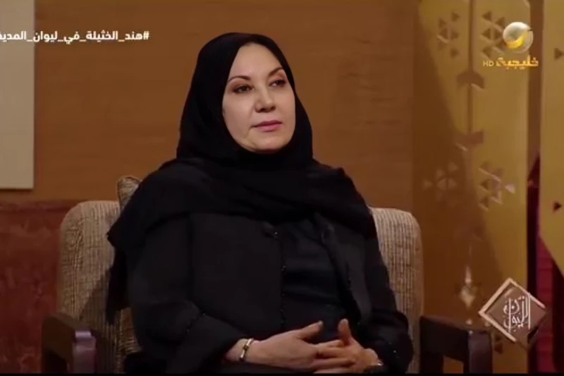 بالفيديو.. هند الخثيلة : والدي تزوج 37 امرأة قبل والدتي