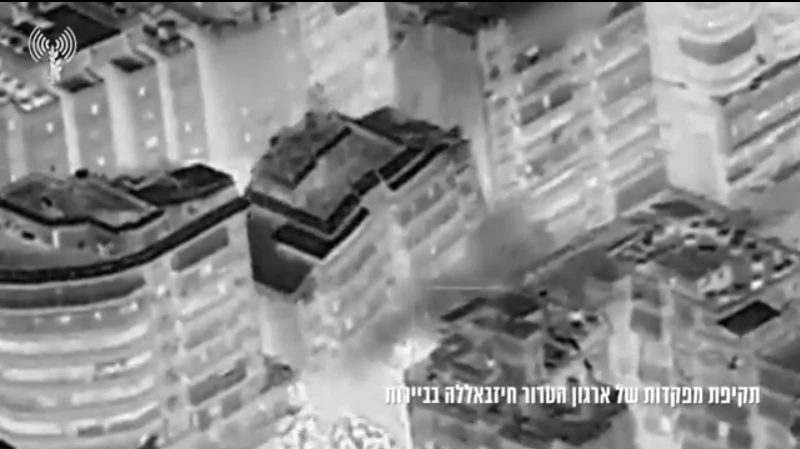 بالفيديو.. إسرائيل تنسف مقر محطة بث تابعة لحزب الله ومقرات تابعة لقوة الرضوان في بيروت و مناطق أخرى