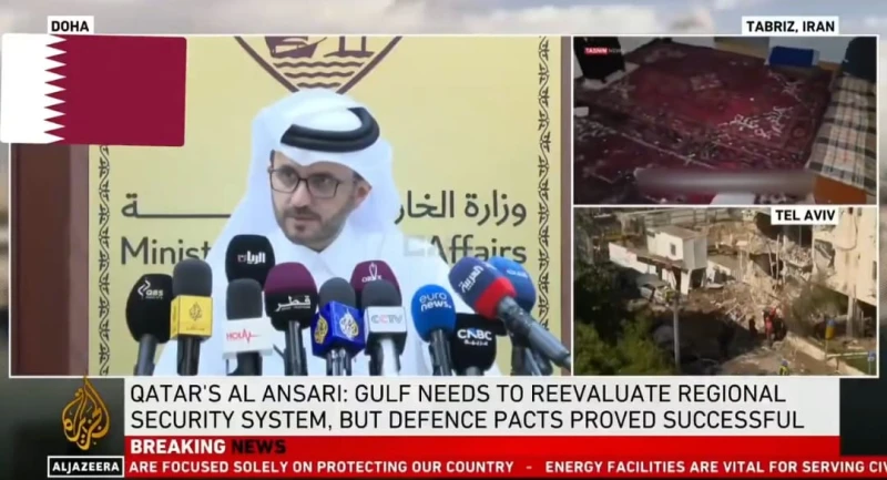 خارجية قطر: "إيران موجودة هنا منذ آلاف السنين.. لن يرحل أحد"