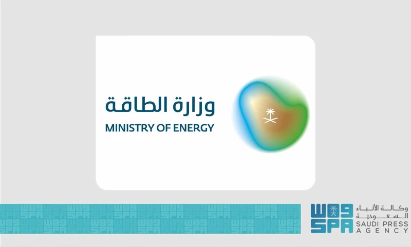 استشهاد مواطن وإصابة 7 آخرين.. مصدر مسؤول يعلن عن توقف العمليات التشغيلية في عدد من منشآت الطاقة بالمملكة نتيجة استهدافات مؤخراً