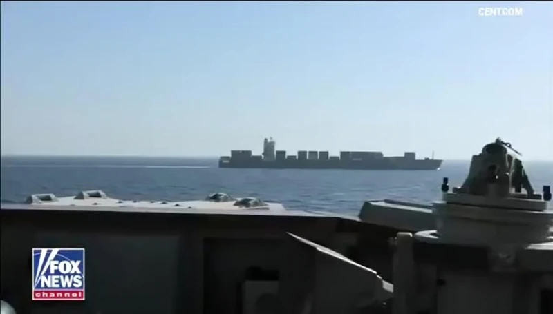 بالفيديو: لحظة إطلاق القوات الأمريكية النار على سفينة شحن إيرانية رفضت التوقف و حاولت انتهاك الحصار الأمريكي