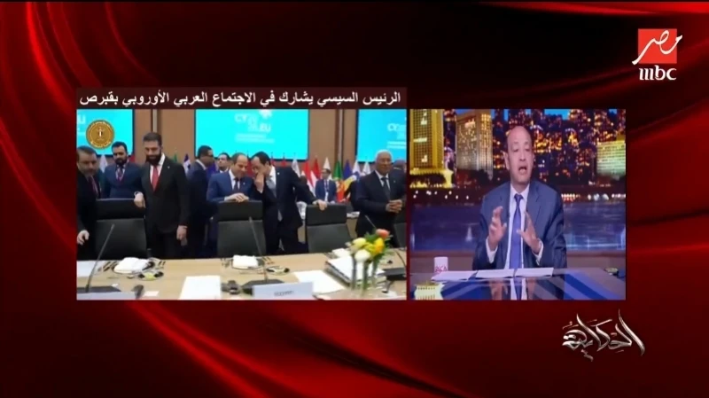 بالفديو.. عمرو أديب: الناس سابت قمة قبرص المهمة وقالت الرئيس السيسي واقف جنب الرئيس السوري ومابيتكلموش