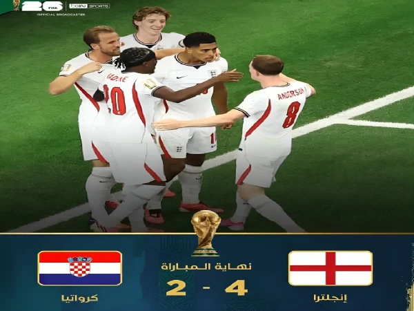 بالفيديو.. إنجلترا تسحق كرواتيا برباعية في كأس العالم 2026