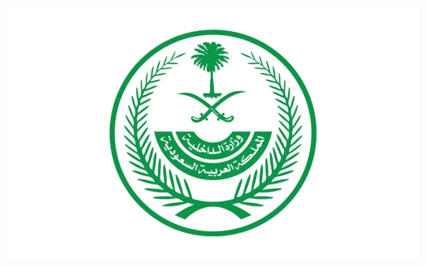 بينهم وافدة مغربية ومواطن من وزارة البلديات ..بالفيديو :  ضبط شبكة إجرامية بالرياض تمتهن تهريب المخدرات وترويجها .. والكشف عن عددهم وجنسياتهم