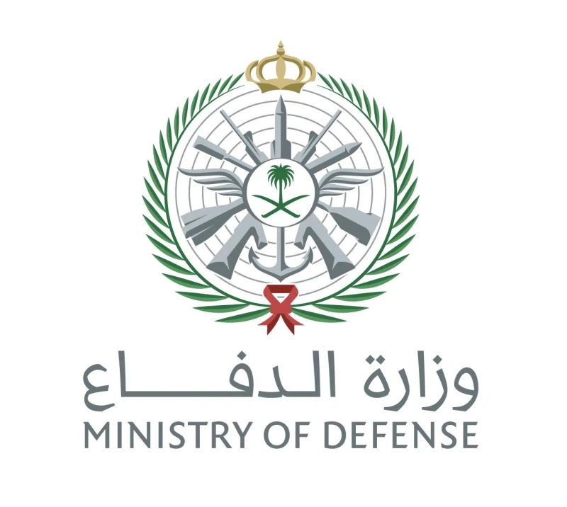 الدفاع تعلن اعتراض وتدمير مسيّرات حاولت استهداف منشآت بترولية في المنطقة الشرقية أطلقتها ميليشيات تابعة لإيران من الأراضي العراقية