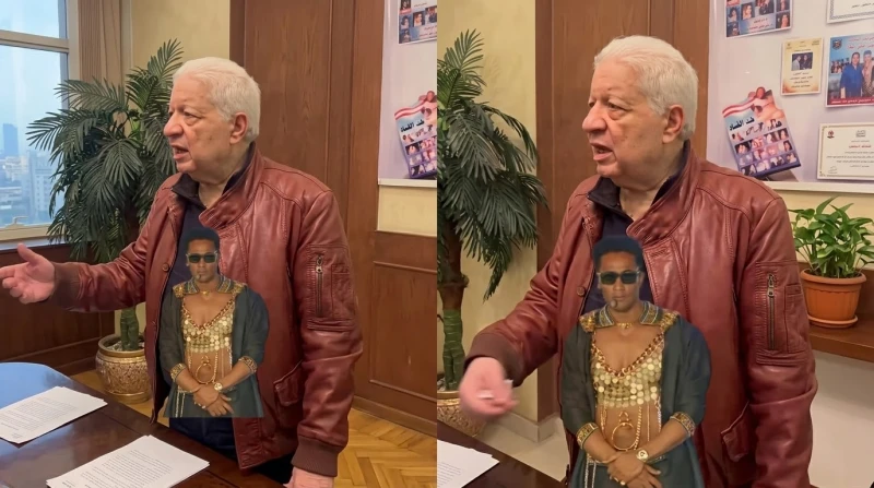 «وصل لمرحلة غرور عاوز يجيب سُلّم يطلع لربنا».. بالفيديو: مرتضى منصور يشن هجومًا ناريًا على محمد رمضان ويصفه بـ«عيل مقرف»