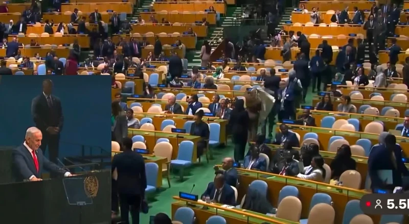 ‏بالفيديو: وفود دول عدة تنسحب من قاعة الجمعية العامة للأمم المتحدة قبل إلقاء نتنياهو كلمته ‏
