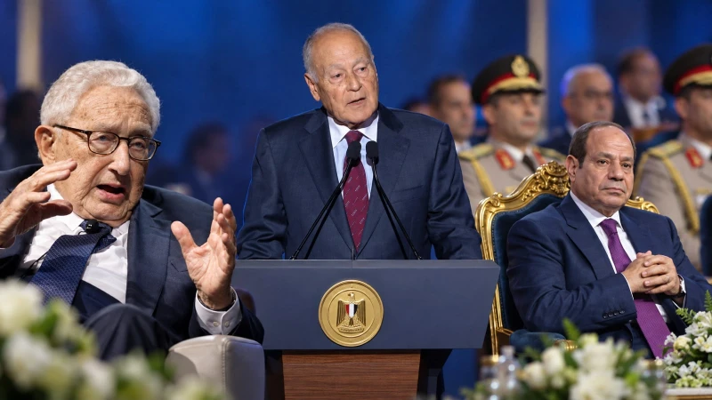 «كنت أتمنى كيسنجر يكون عايش ويقولي عندكم السيسي».. بالفيديو: أبو الغيط يروي موقفًا جمعه بوزير الخارجية الأمريكي الأسبق
