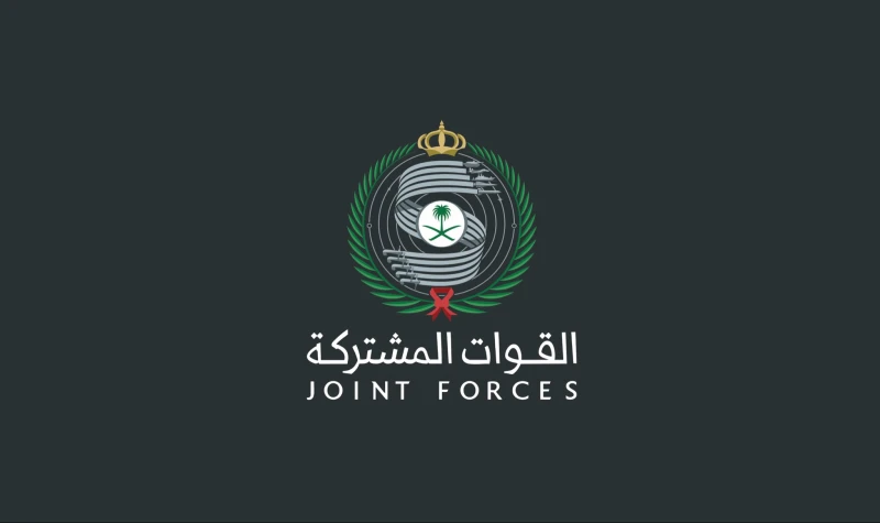 اعتراض وتدمير صاروخ باليستي أطلقته الميليشيا الحوثية الإرهابية باتجاه الرياض
