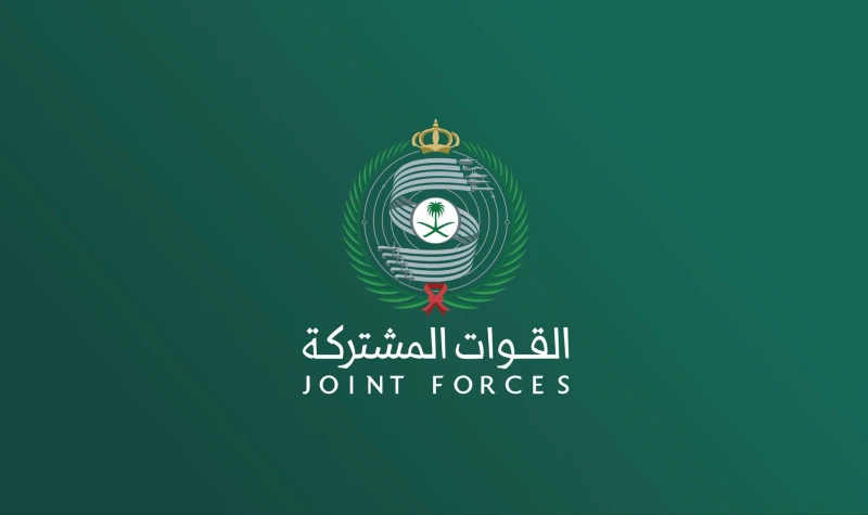 التحالف: الدفاع الجوي يعترض ويدمر صاروخين باليستيين أطلقتهما الميليشيا الحوثية باتجاه الرياض
