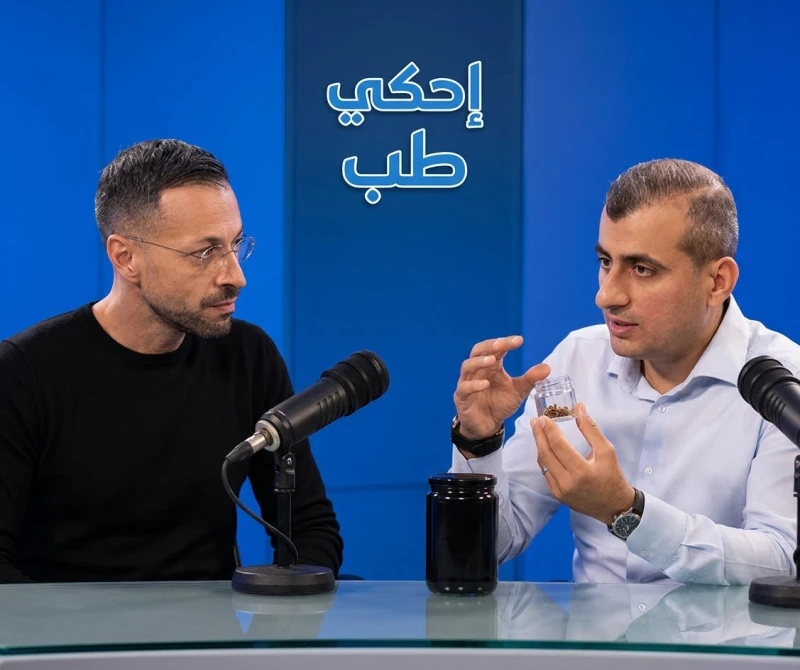 بالفيديو: مختص يكشف خلطة طبيعية لدعم الصحة الجنسية لدى الرجال.. ويوضح مكوناتها والجرعة اليومية