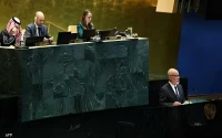 "إنهاء حكم حماس وتسليم أسلحتها".. تفاصيل "إعلان نيويورك" بشأن التسوية السلمية للقضية الفلسطينية
