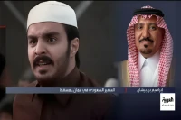 بالفيديو.. السفير السعودي في مسقط يكشف تفاصيل وفاة الشاعر سعود القحطاني في سلطنة عمان.. ويوضح موعد وصول الجثمان