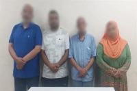 «تم  صهرها وإعادة تشكيلها».. تفاصيل ضبط سارقي الأسورة الذهبية النادرة من المتحف المصري