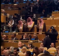بالفيديو: ردة فعل الوفد السعودي في الأمم المتحدة لحظة إعلان فرنسا الاعتراف بدولة فلسطين